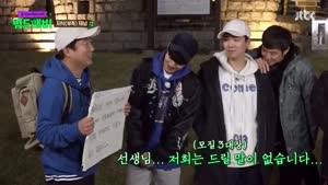 포스터