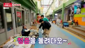 포스터
