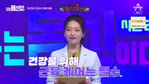 포스터