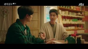포스터