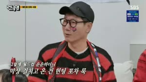 포스터