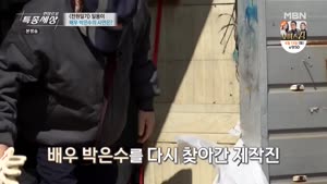포스터