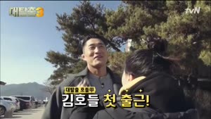 포스터