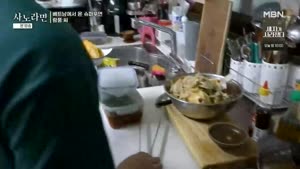 포스터