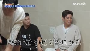포스터