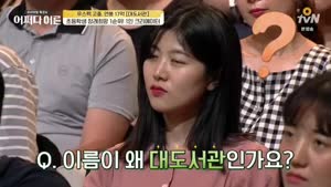 포스터