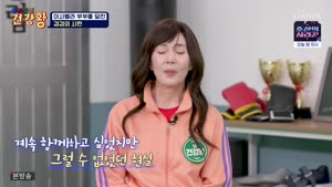 썸네일 이미지