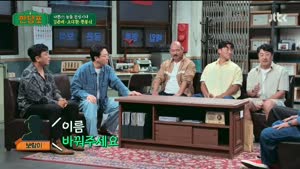 포스터