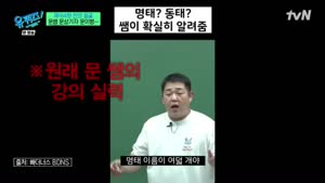 포스터