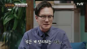 포스터