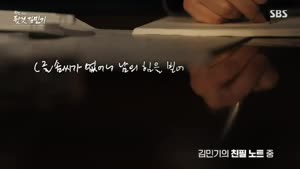 포스터