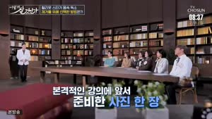 포스터