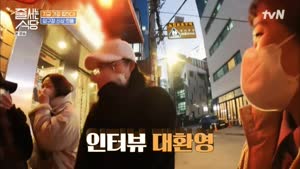포스터