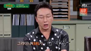 포스터