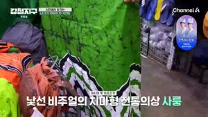 포스터