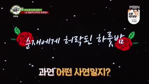 포스터