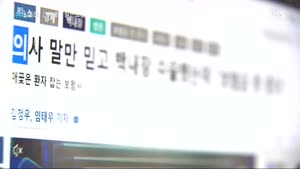 포스터