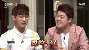 포스터