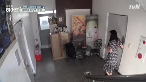 포스터