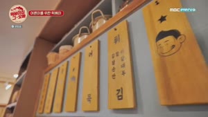 포스터