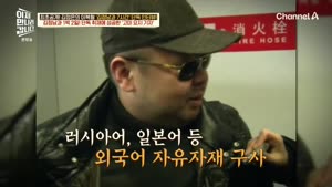 포스터