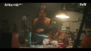 포스터