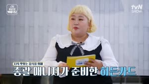 포스터