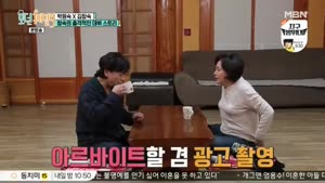 포스터
