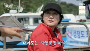 포스터