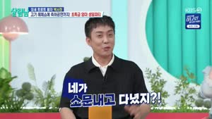 포스터