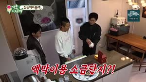 포스터