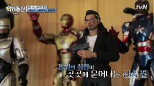포스터