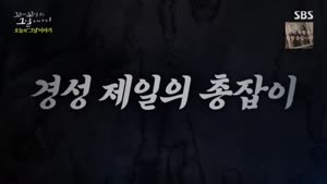 포스터