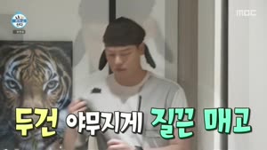 포스터