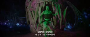 9월 박스1위 실사판 [ 모 Or 나 ] 한글 자막