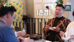 포스터