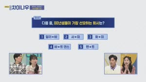 포스터