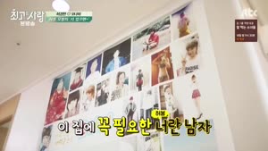 포스터