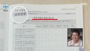 포스터