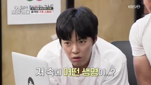 포스터