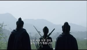 중드 2018 자체자막 천의 E11회~E20회 1080p