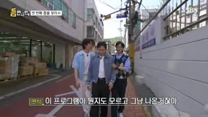 포스터