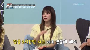 포스터