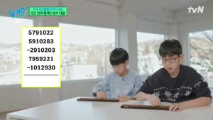 포스터