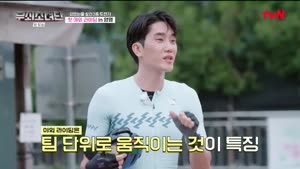포스터