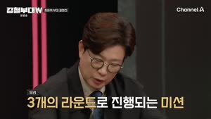포스터