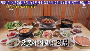 포스터