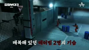 포스터