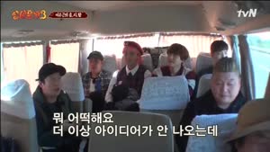 썸네일 이미지