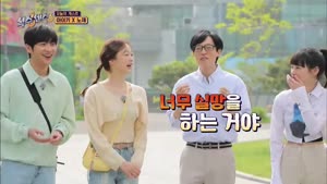 포스터